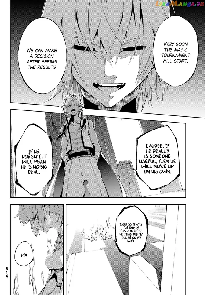 Wistoria: Wand and Sword Chapter 4 image 25_optimized